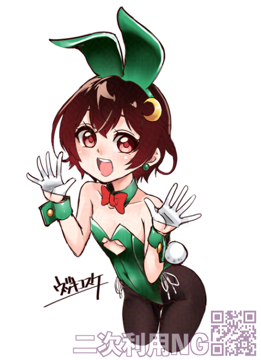 ウヅキコスケ tweet media