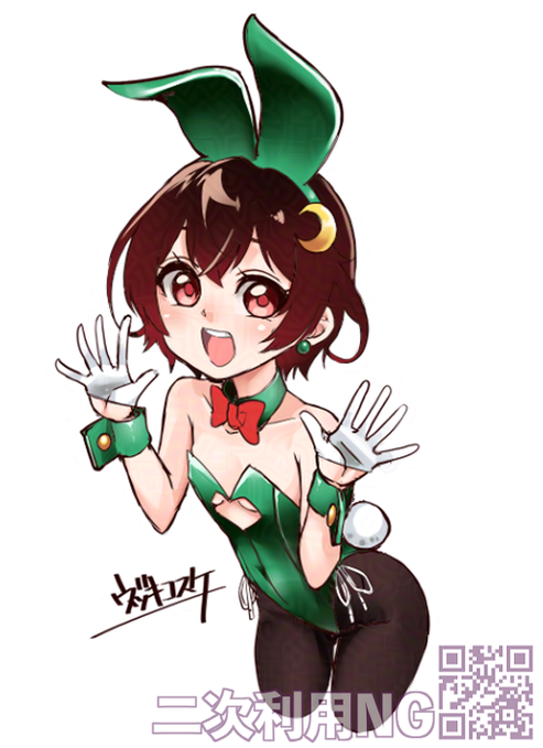 ロリバニー艦娘まとめ9-12