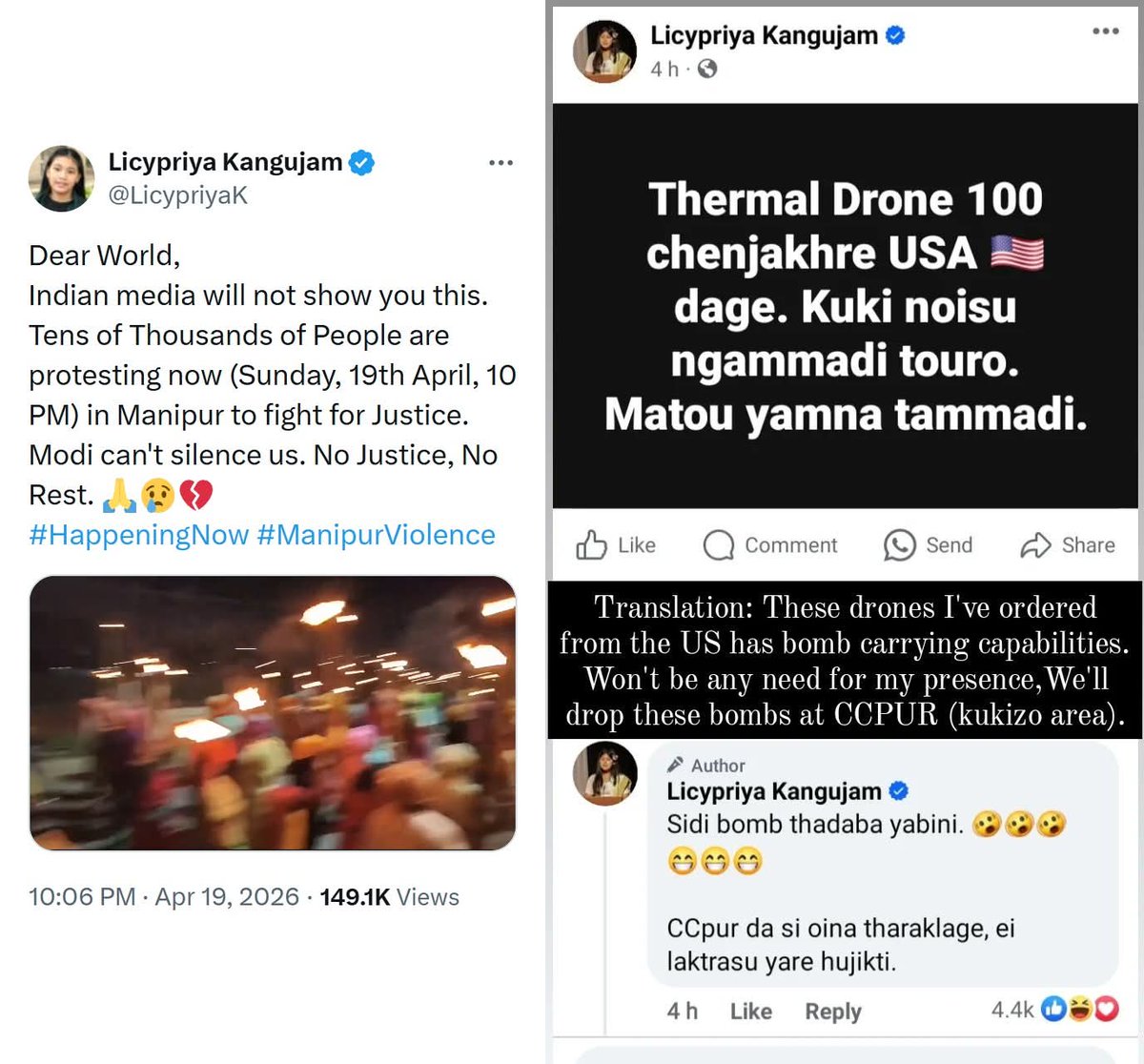 These people themselves are spreading tɛrrorism in Manipur and then are also protesting on the streets.
100 thermal Drone from USA bought by Meitei,when did Godi media xposed the truth.
<a href="/ANI/">ANI</a> <a href="/IndiaTodayNE/">India Today NE</a> <a href="/republic/">Republic</a> <a href="/dhruv_rathee/">Dhruv Rathee</a> <a href="/WasbirH/">Wasbir Hussain</a>