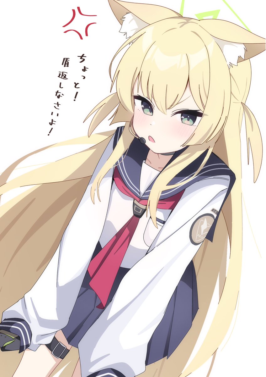 クルミ実装ありがとう😭
つまみモーションめっちゃ好き