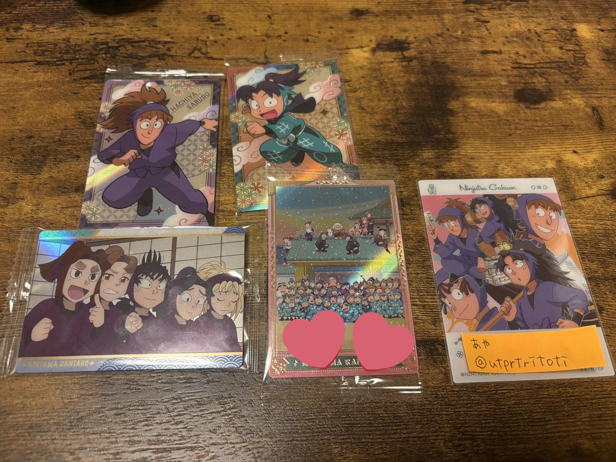 おねぎ tweet media