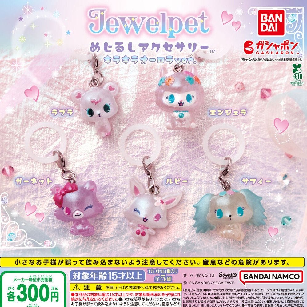 まりん tweet media