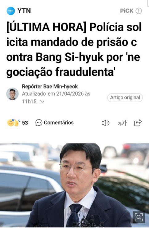 ir0hnz's tweet photo. ALERTA FOFURA🎀

essas coisas encantam, as ações da hybe lá no chão e o porco pd recebendo mandado de prisão. logo nós vamos poder viver felizes https://t.co/QYh0CL5vH8