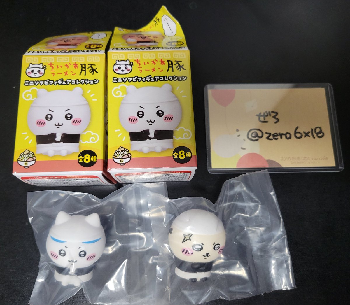 ぜろ＠グッズ取引垢 tweet media