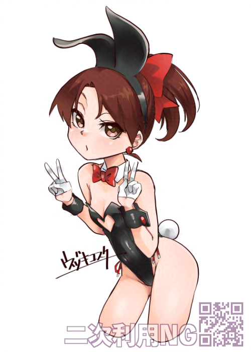 ウヅキコスケ tweet media