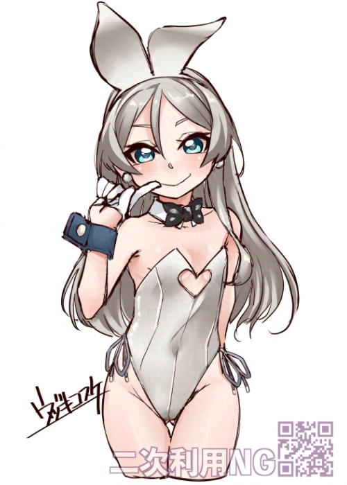 ウヅキコスケ tweet media