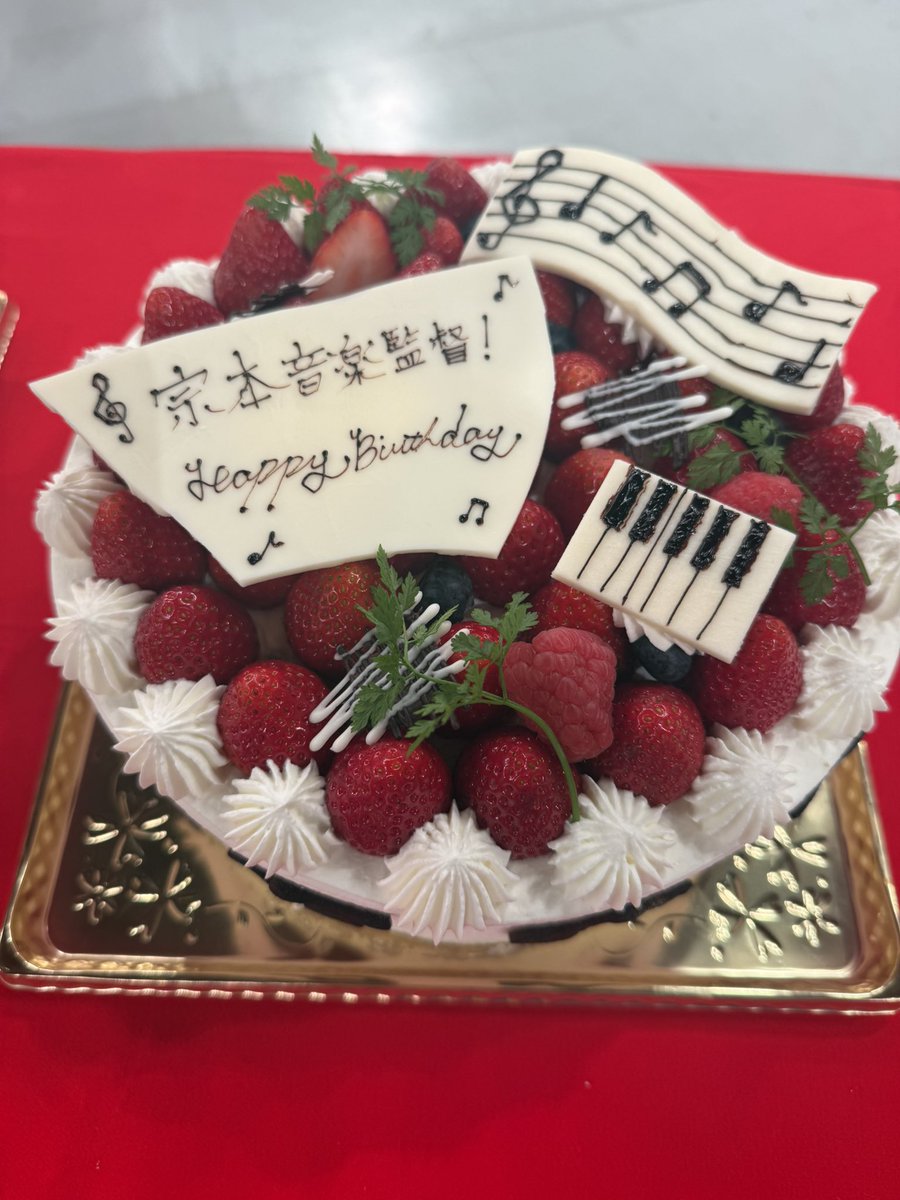 宗本 康兵 / Kouhei Munemoto tweet media