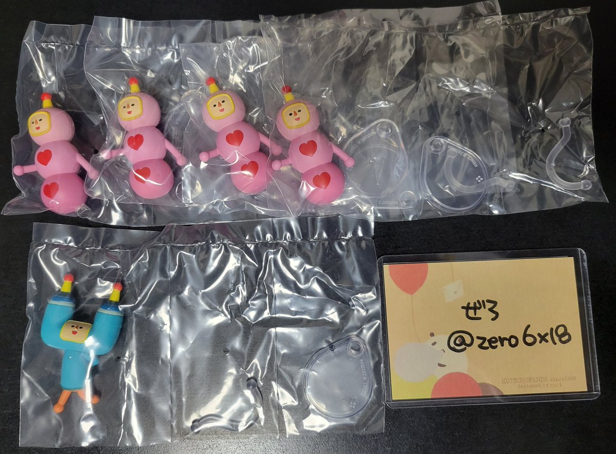 ぜろ＠グッズ取引垢 tweet media