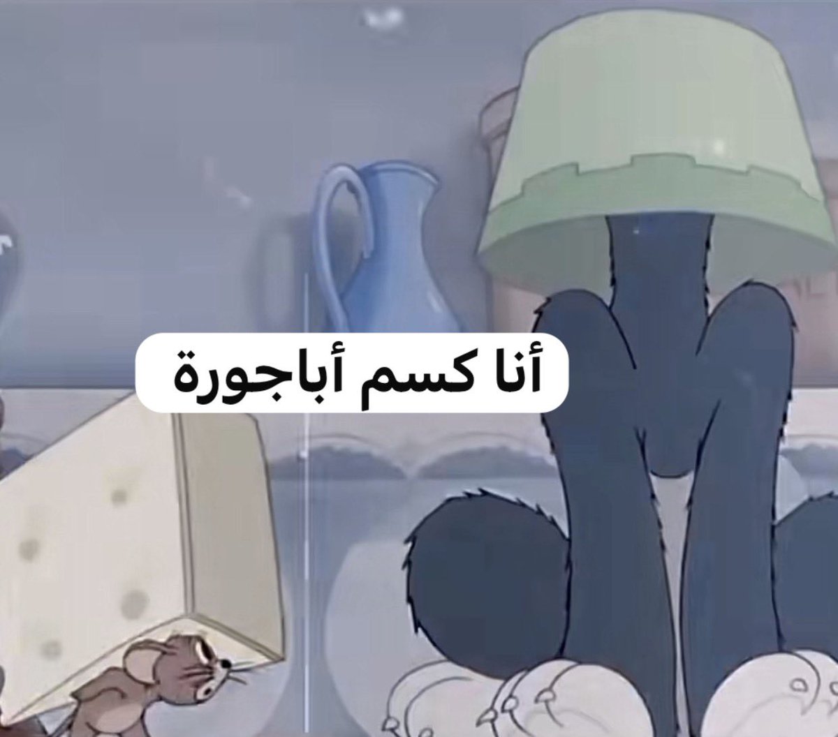 جيسي بينكمان tweet media