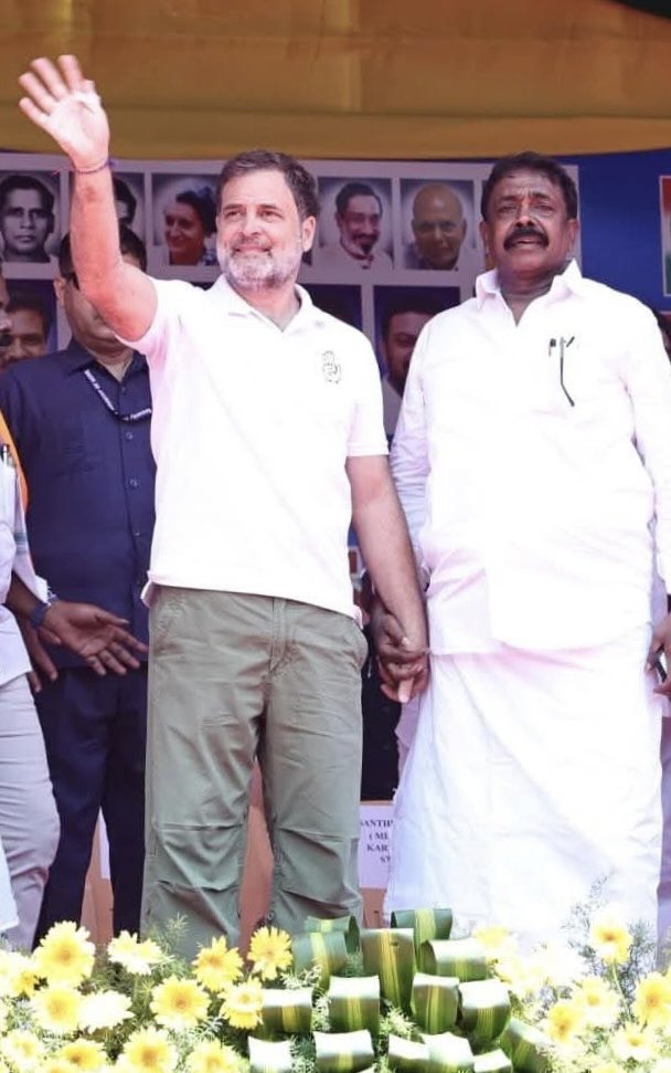 advjgprince's tweet photo. We are confident that our alliance will form the government in Tamil Nadu.

Grit meets Glory! 

Thalaivar @RahulGandhi https://t.co/jlWxd0UPKq