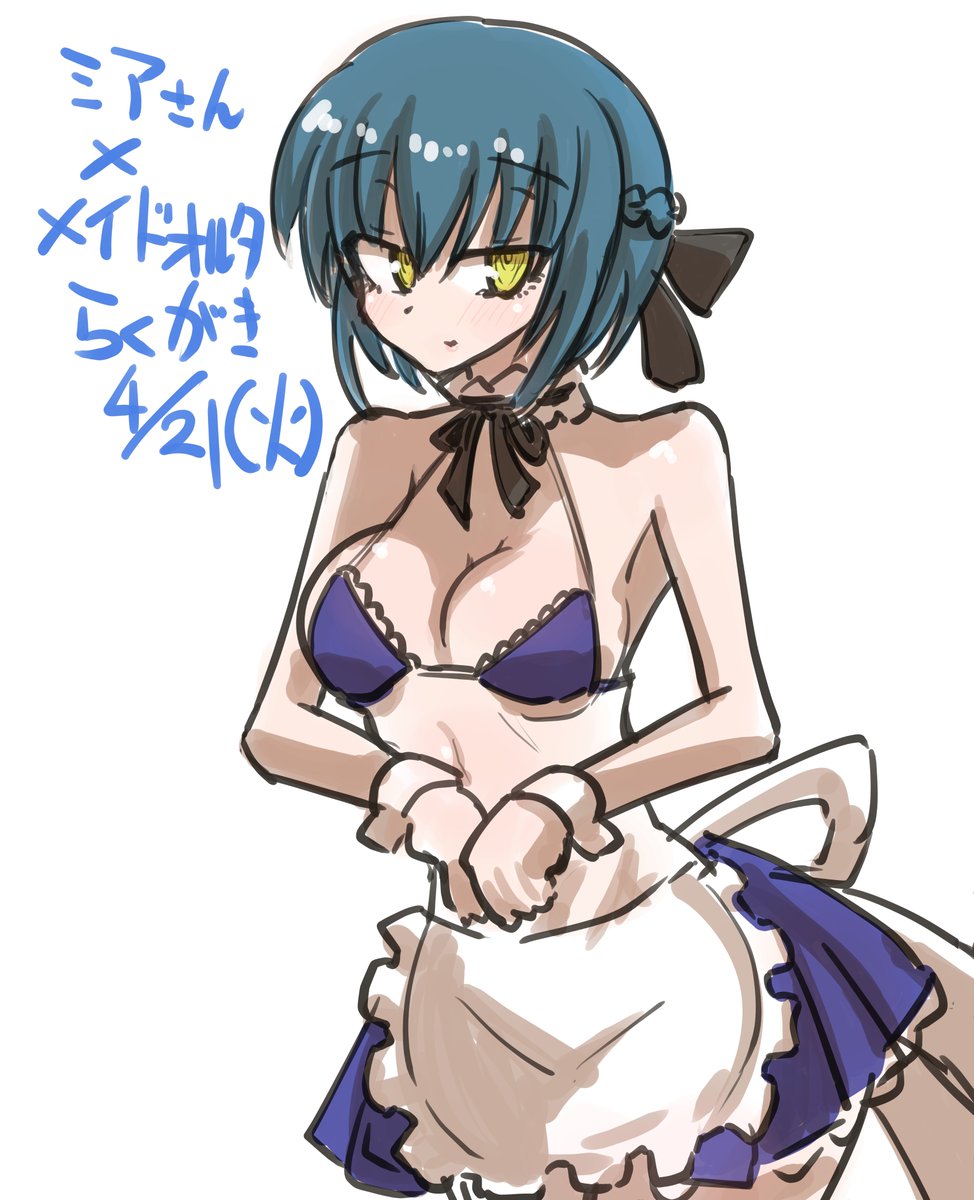 ジョニー tweet media