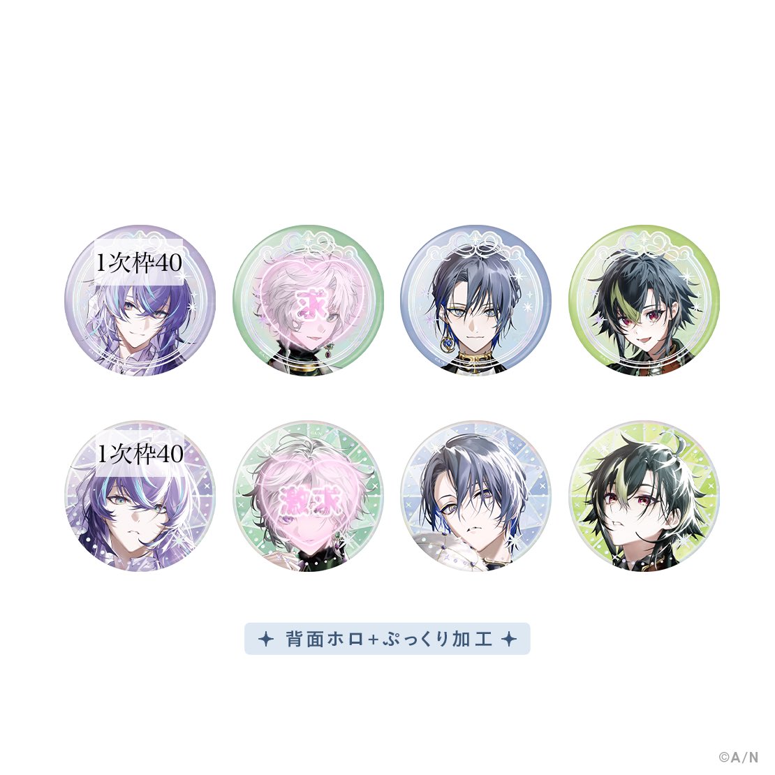 の@取引垢 tweet media