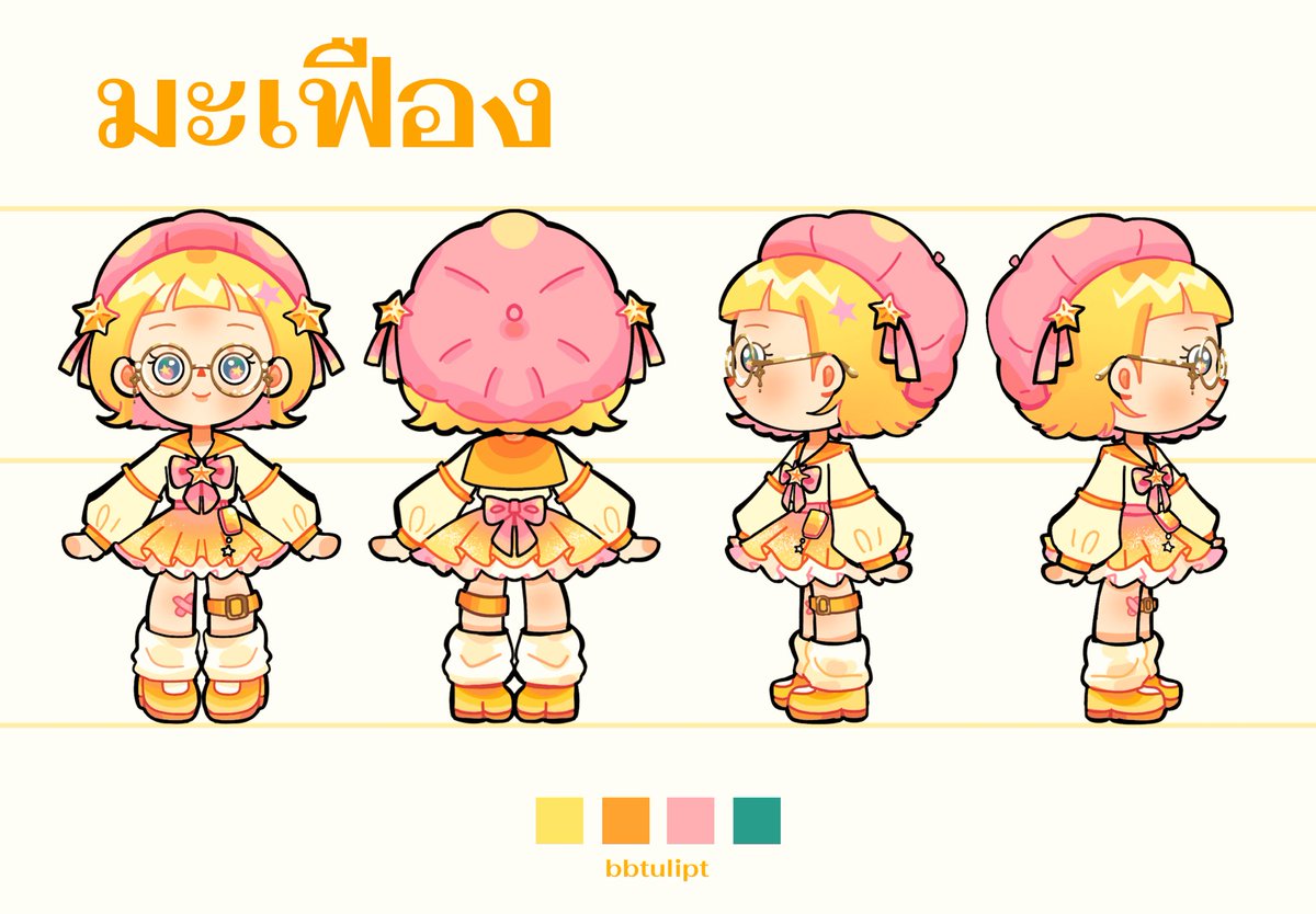 บู้บี้ ☆ 🦷 cms open tweet media