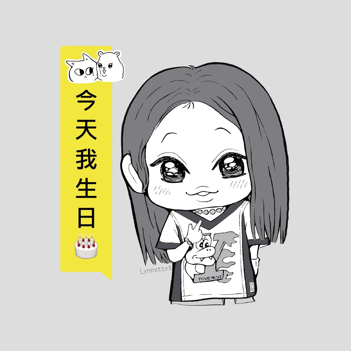 💟🐹💟
#내혬박수를믿어_우리혜인이생일
#SUPERCUTE_HYEIN_HBD
#AlwaysWithHyein18th