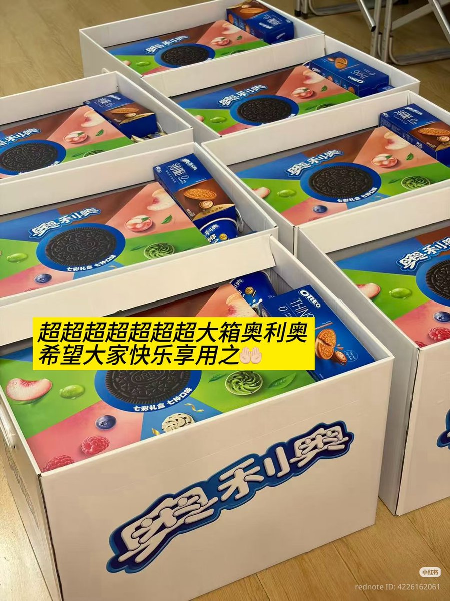 Xiao Wanzi tweet media