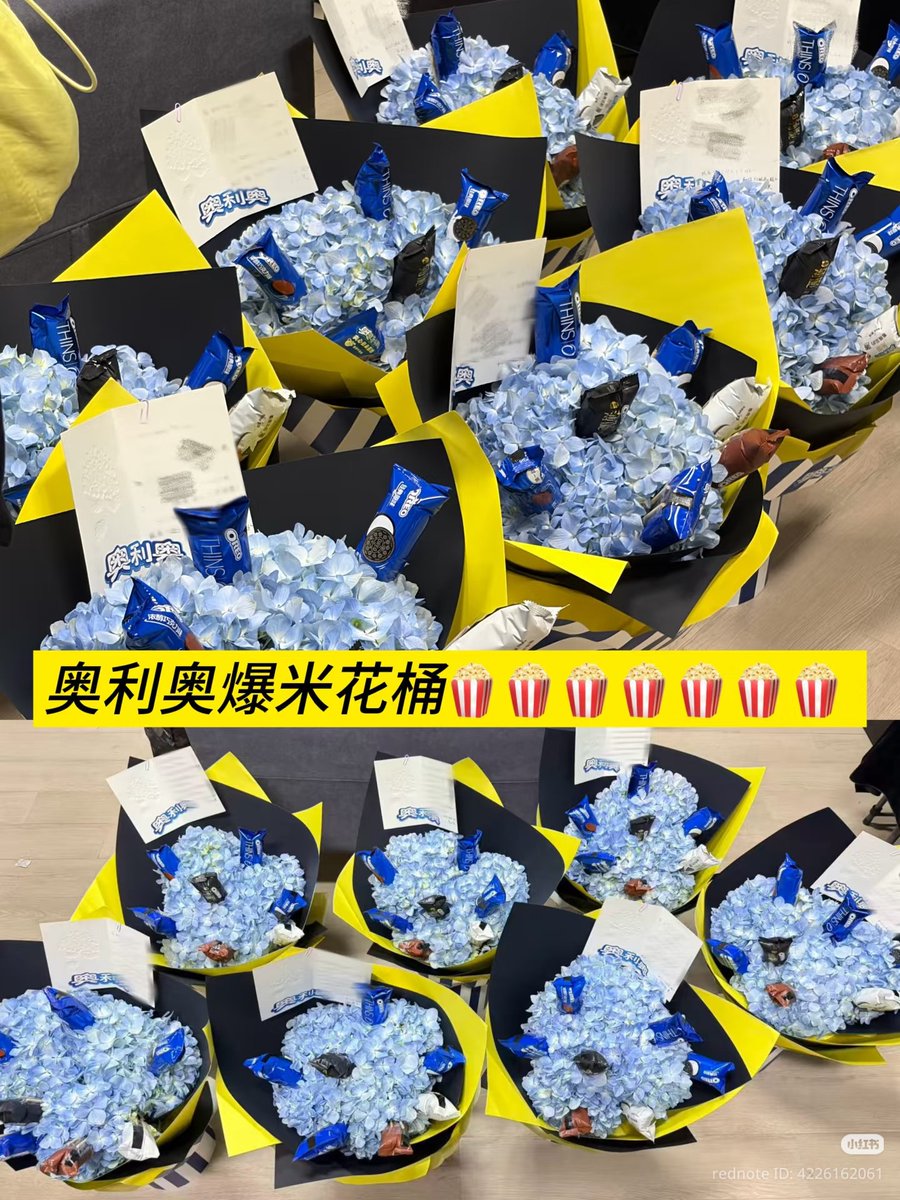 Xiao Wanzi tweet media