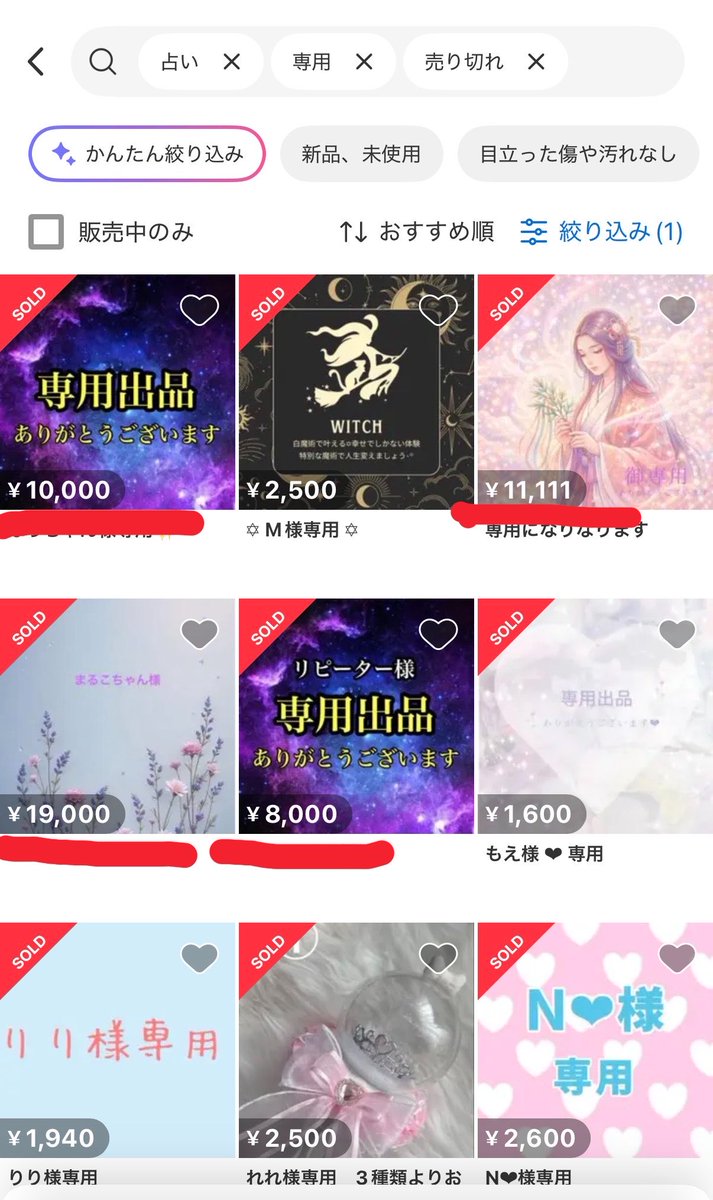 ごり🦍 tweet media