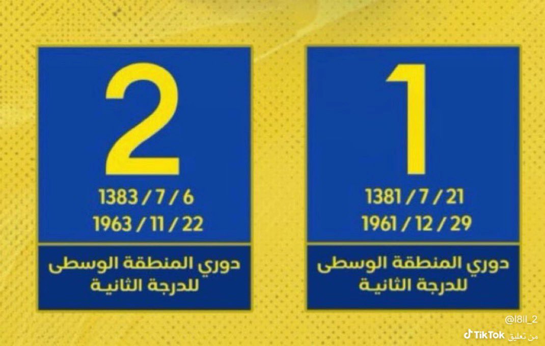 الملكة tweet media