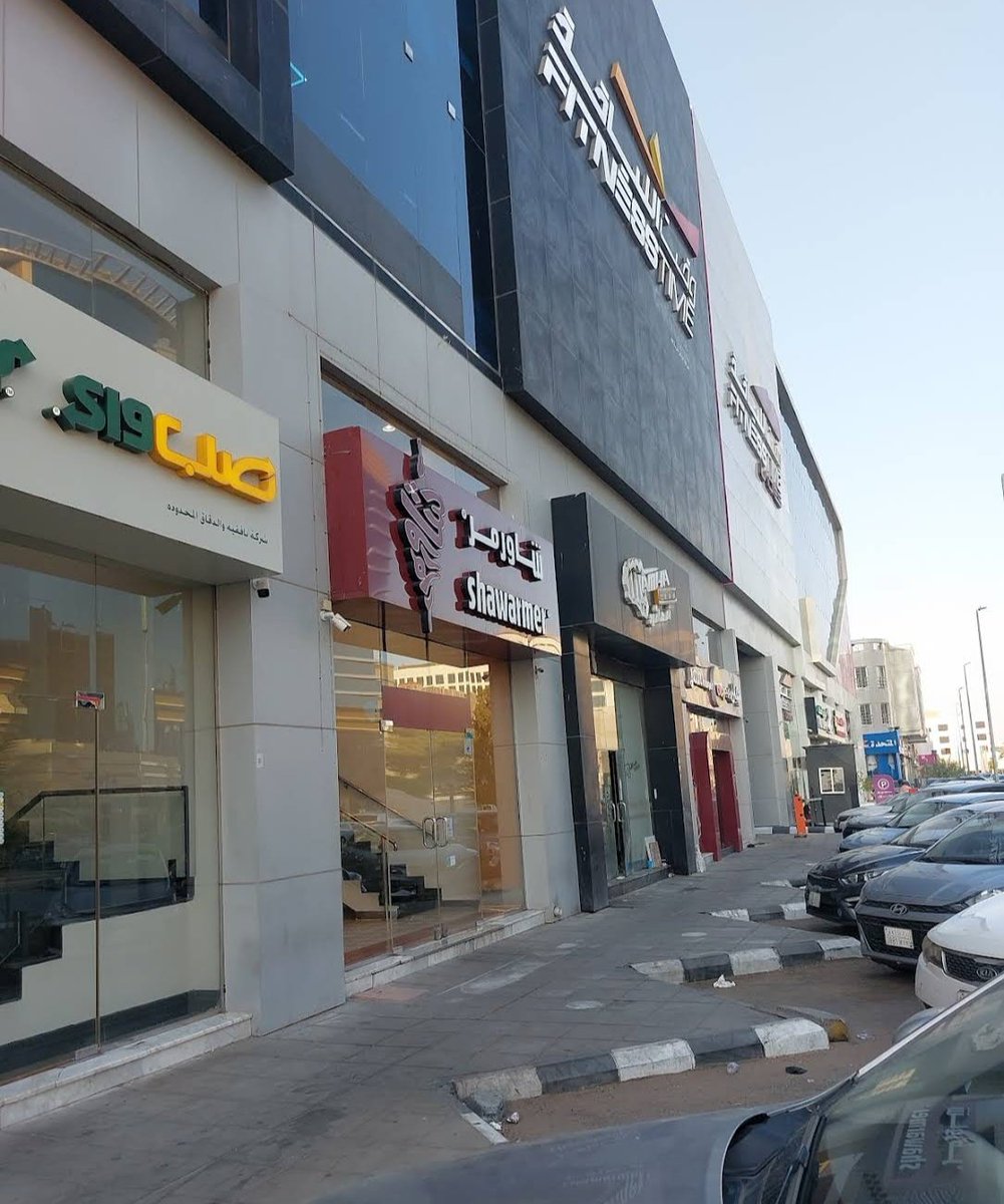 طارق بخير tweet media