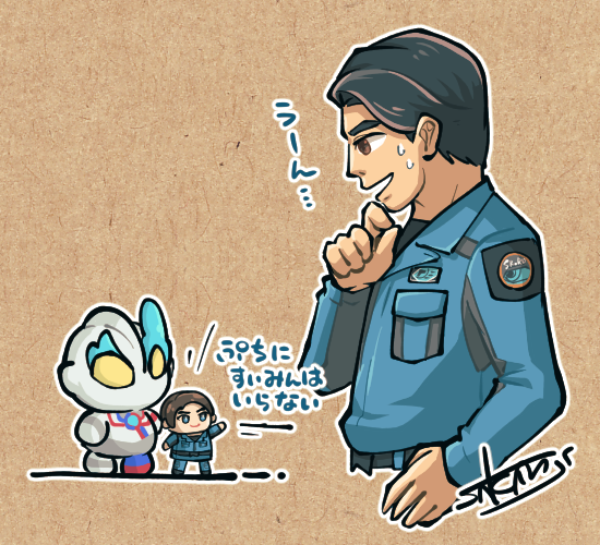もういっちょ再掲 #M421の日