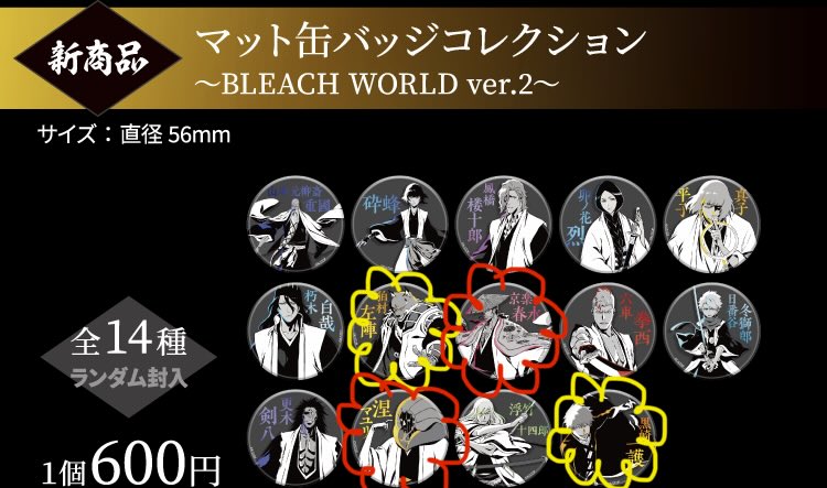 ちょり tweet media