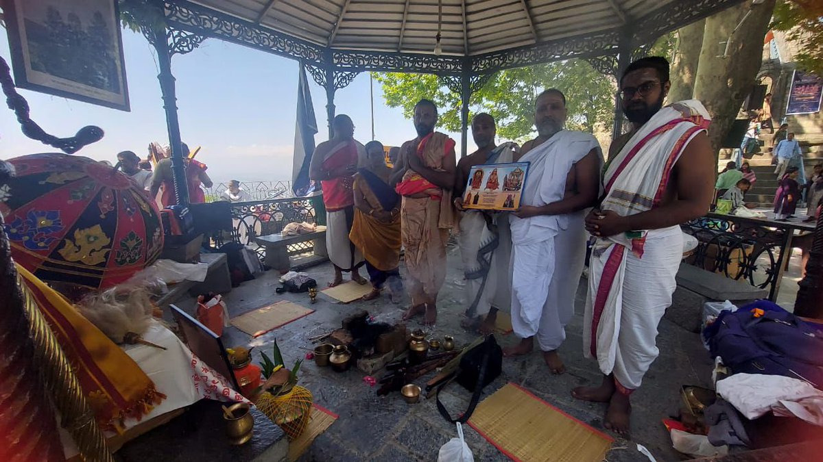 KanchiMatham's tweet image. Jagadguru Adi Shankaracharya Jayanti Mahotsav was celebrated at Srinagar, #Kashmir and the concluding pujas were performed at Shankaracharya Hill, #Srinagar this morning- 21 April, 2026
#kamakoti #shankarajayanti #Shankaracharya