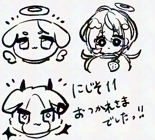 雪珂 tweet media