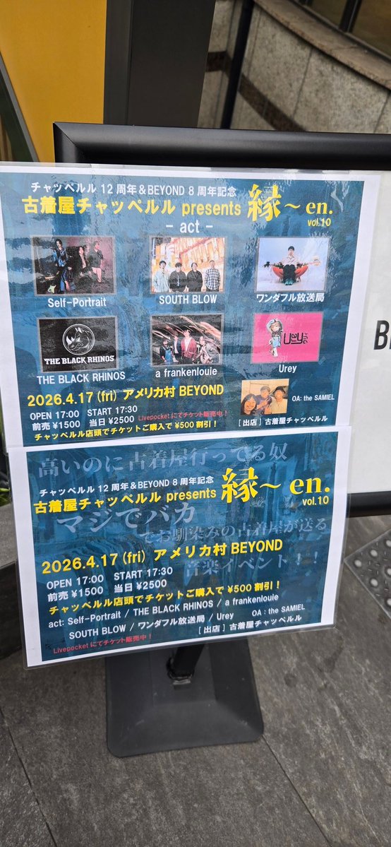 tsuki 🏴⁎∗🦔︎🌙*.｡ tweet media