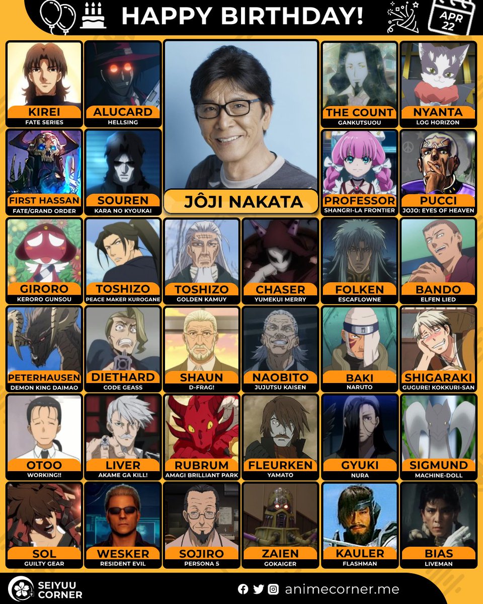 Seiyuu Corner tweet media