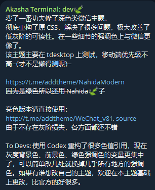 奶昔🥤 tweet media