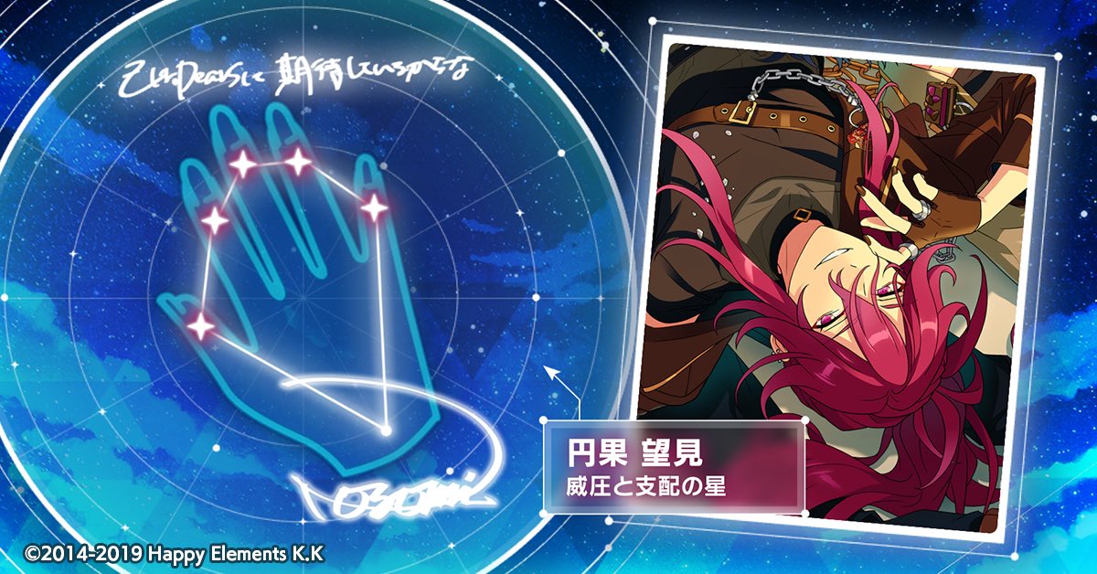 希夢❁⃘*.ﾟ tweet media