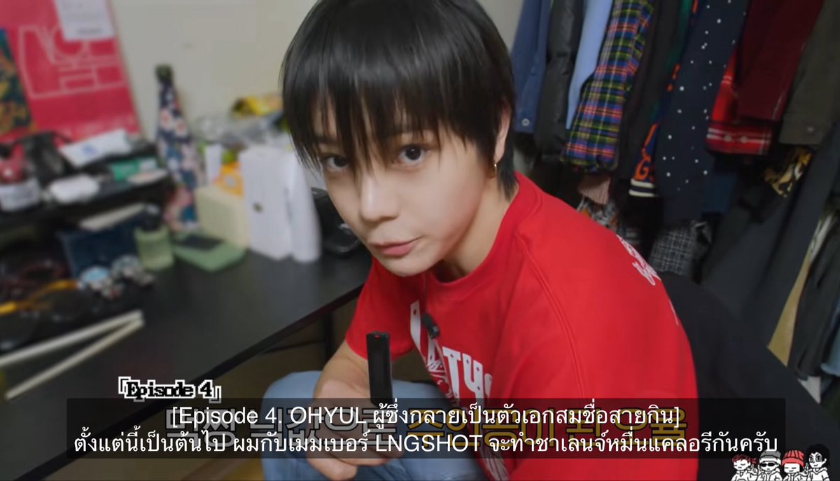 nini - MIXTAPE2ISCOMING tweet media