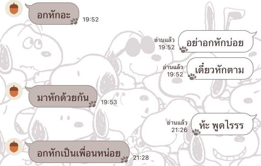 • บ๊อกแบ๊กที่เป็นม๋าเด็ก ੯‧̀͡⬮ • tweet media