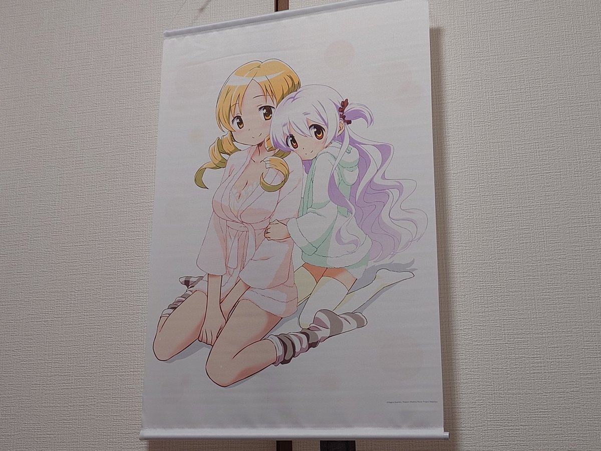 こたつ@au2io2 tweet media