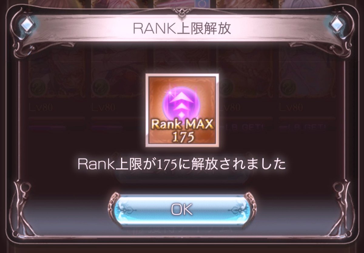 みお🧊 tweet media