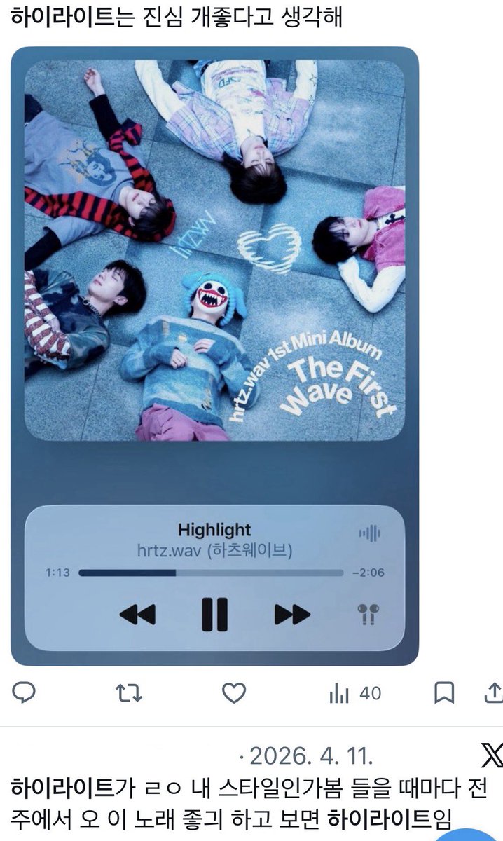 챠 ちゃ tweet media