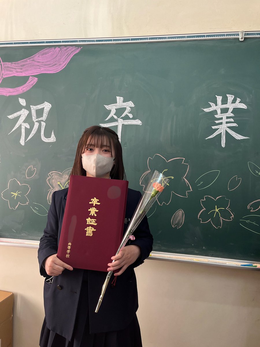 『ユイカ』 tweet media