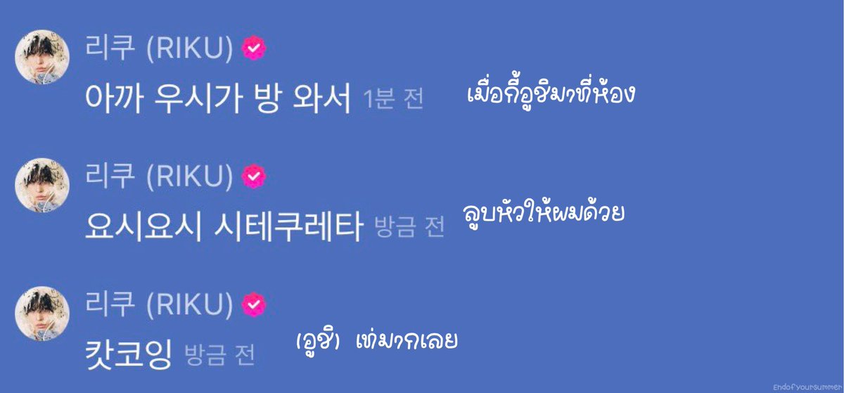 さき♡🎐 tweet media