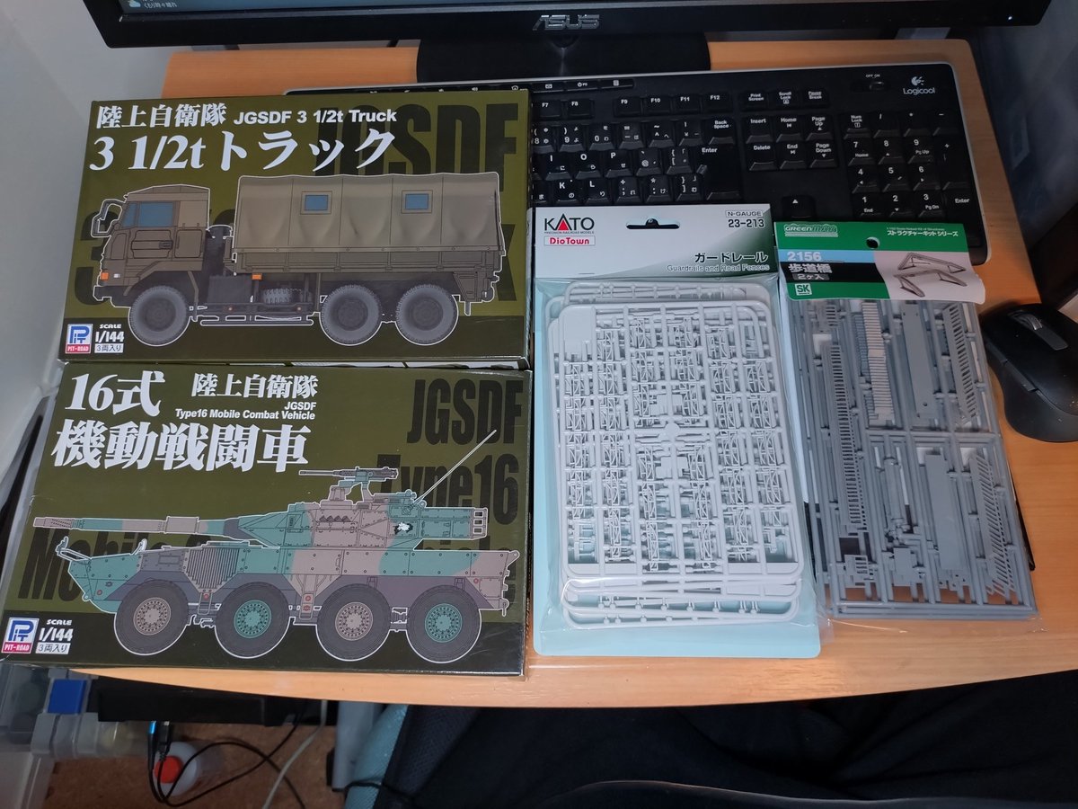 nite103's tweet photo. 2026年
ピットロードコンテスト
1/144戦闘車両部門。全力でいきます

作りたかったジオラマを前回のコンテストの景品使って作ります
これが無限ピットロードループですね

#144スケモ　#ピットロード https://t.co/nttIp4gbEw