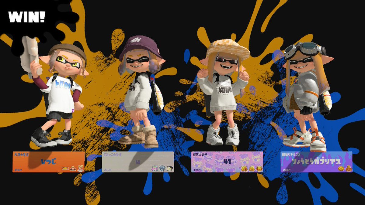 ひつじ tweet media