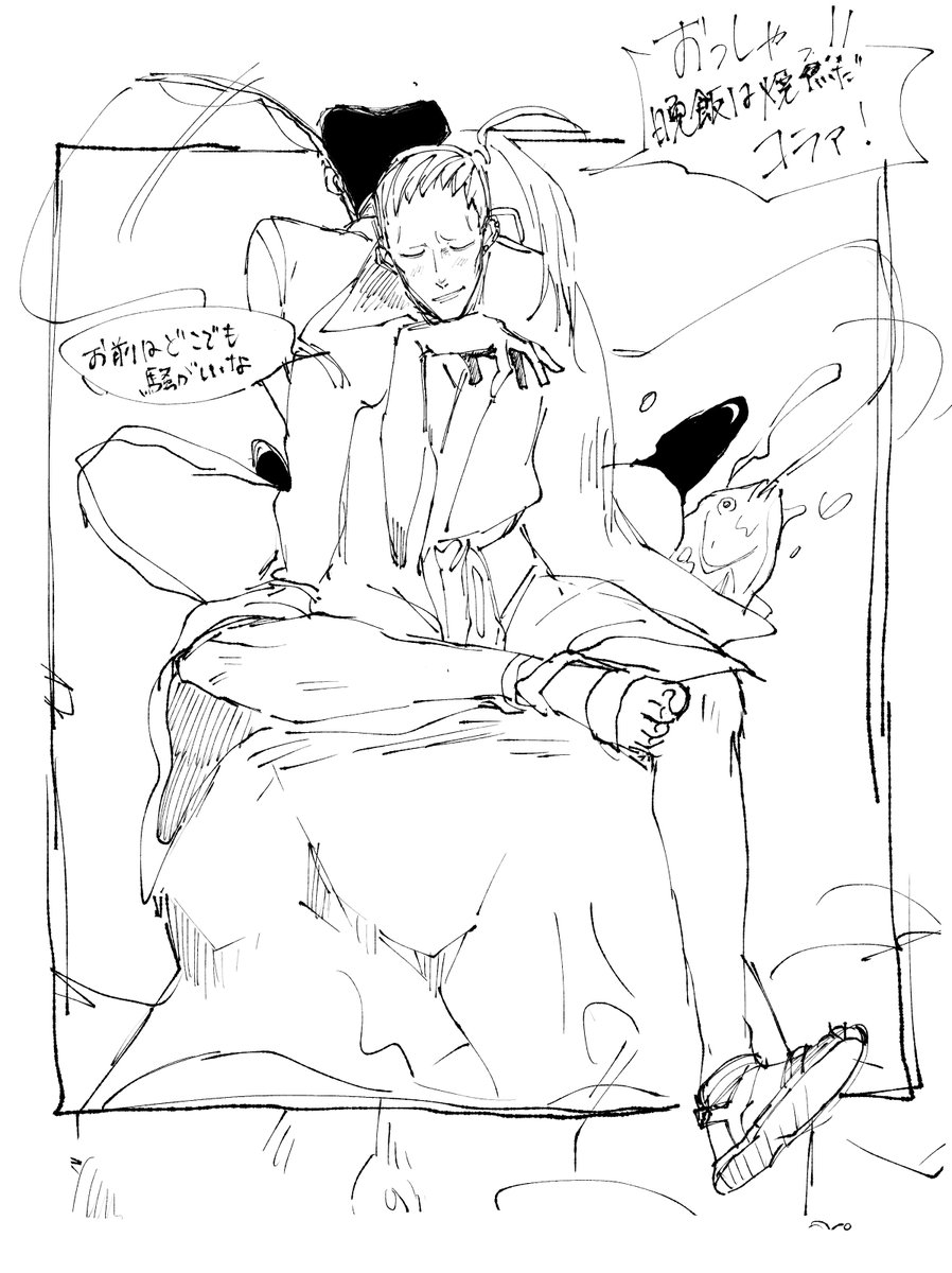 やっこ tweet media