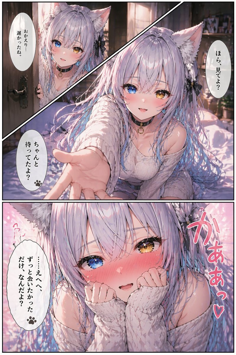 MAXちゃん（MAX大将） tweet media