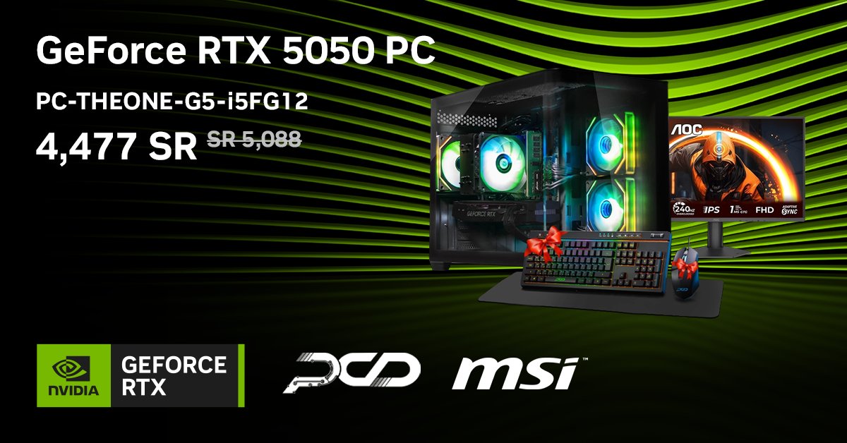 NVIDIA GeForce ME tweet media