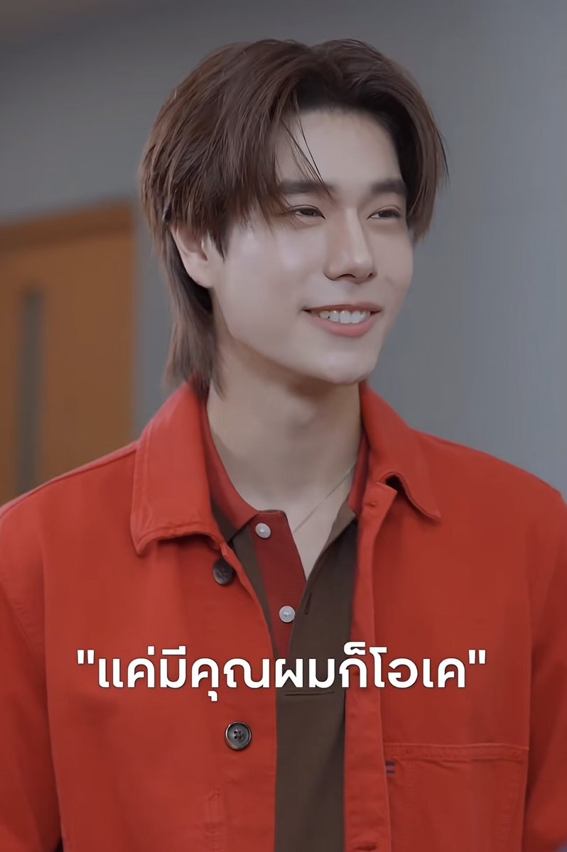 Phuwin Official Fans tweet media