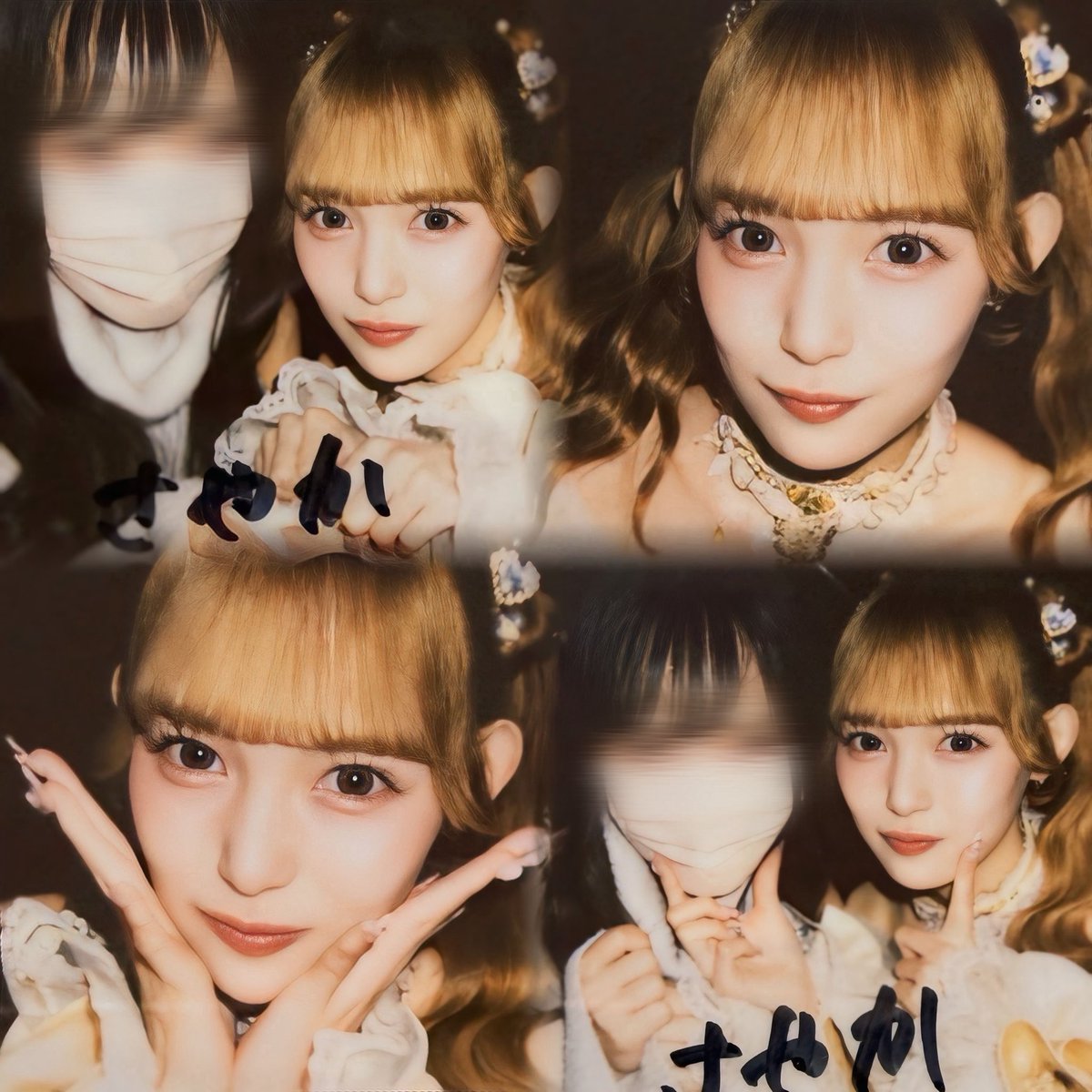 💵たん tweet media