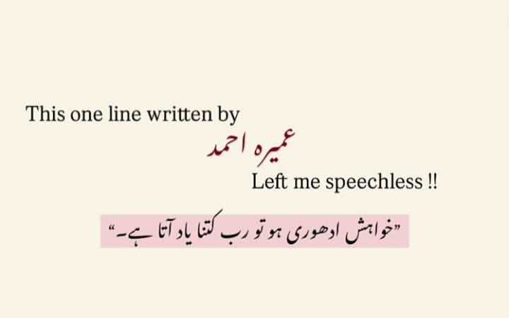 _warishaaa__'s tweet photo. https://t.co/TjtQVDCEnj