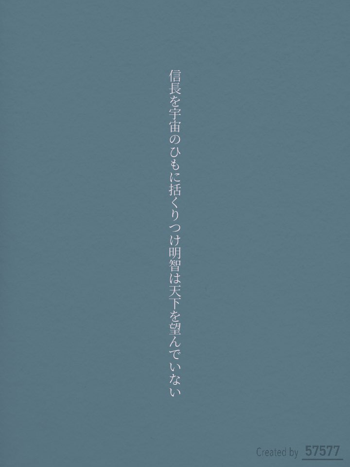 朝暮ミナミ tweet media