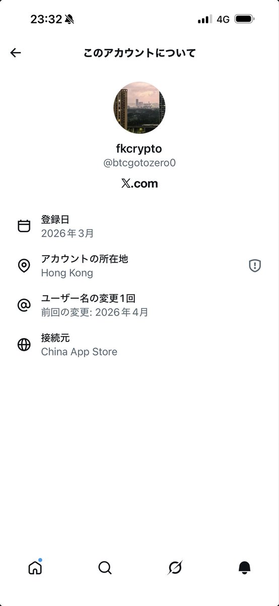 金正恩-三代目白頭山純血統コメント専員 tweet media