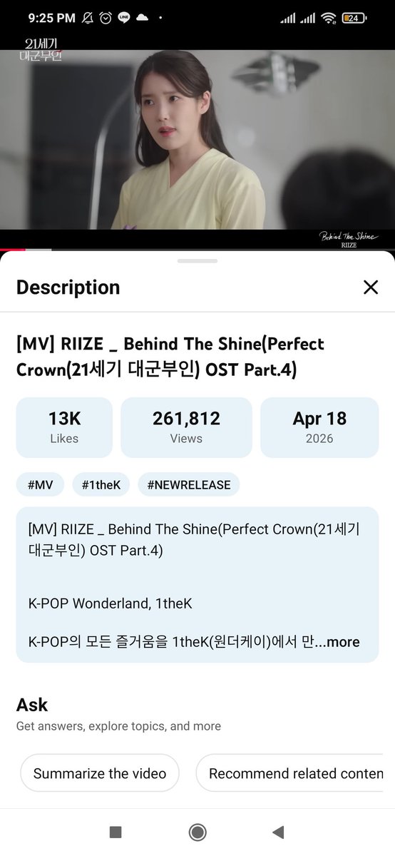 bulenewjersey's tweet image. 🧡 BRIIZE STREAMING PARTY PERFECT CROWN OST Part.4 👑

RIIZE - BEHIND THE SHINE
🔗youtu.be/pKEAqz-050I?si…

tags: @antonctuary
@antonheartl
@antoniteenyz

#RIIZE_BehindTheShineOST
#라이즈_비하인드더샤인OST
#RIIZE #라이즈 @RIIZE_official