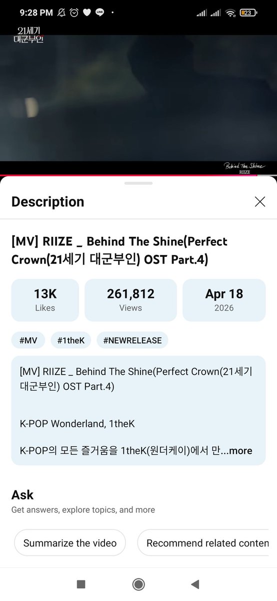 bulenewjersey's tweet image. 🧡 BRIIZE STREAMING PARTY PERFECT CROWN OST Part.4 👑

RIIZE - BEHIND THE SHINE
🔗youtu.be/pKEAqz-050I?si…

tags: @antonctuary
@antonheartl
@antoniteenyz

#RIIZE_BehindTheShineOST
#라이즈_비하인드더샤인OST
#RIIZE #라이즈 @RIIZE_official
